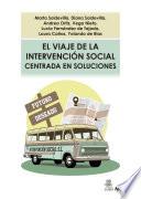 El viaje de la Intervención social centrada en soluciones