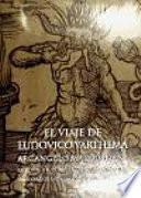 El viaje de Ludovico Varthema