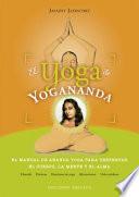 El Yoga de Yogananda