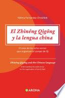 El Zhineng Qigong Y La Lengua China