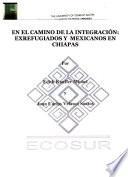 En el camino de la integración