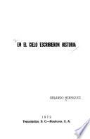 En el cielo escribieron historia