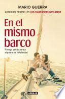 En el mismo barco