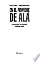 En el nombre de Alá