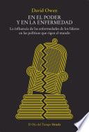 En el poder y en la enfermedad