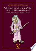 Enciclopedia de criaturas fantásticas en la tradición cultural emiratí