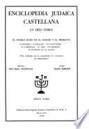 Enciclopedia Judaica Castellana