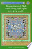 Encyclopedia of Islamic Doctrine