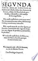 Epistolas familiares