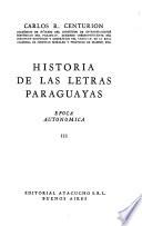 Epoca autonómica