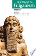 Epopeya de Gilgamesh, la