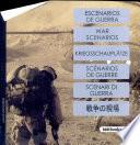 Escenarios de Guerra