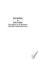 Escribir a oscuras