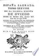 Espana Sagrada. Theatro geographico-historico de la iglesia de Espana. Origen, divisiones, y limites de todas sus provincias. Antiguedad, traslaciones, y estado antiguo y presente de sus sillas en todos los dominios de Espana, y Portugal. Con varias dissertaciones criticas, para ilustrar la historia eclesiastica de Espana. ... su autor el P.M. Fr. Henrique Florez, del orden de San Augustin ... tomo 1.[-51!