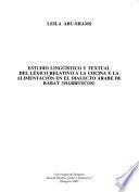 Estudio lingüístico y textual del léxico relativo a la cocina y la alimentación en el dialecto árabe de Rabat (Marruecos)