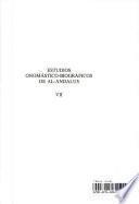 Estudios onomástico-biográficos de Al-Andalus