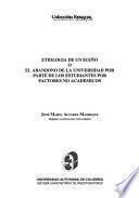 Etiología de un sueño o el abandono de la universidad por parte de los estudiantes por factores no académicos