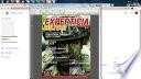 Experticia Militar edición 1