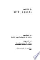 Exposición de arte japonés