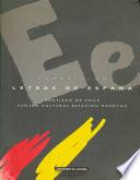 Exposición