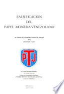 Falsificación del papel moneda venezolano
