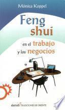 Feng shui en el trabajo y los negocios