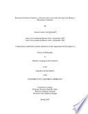 Ficciones filosóficas