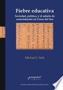 Fiebre educativa