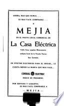 Fiestas patronales de San Germán, P.R., julio, 1958