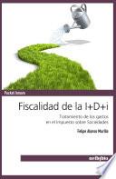 Fiscalidad de la I+D+I