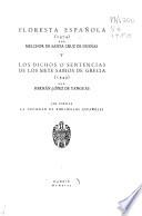 Floresta española (1574)