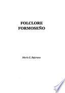 Folclore formoseño