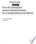 Foro de Guanajuato