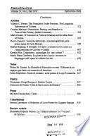 Forum Italicum