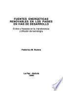 Fuentes energéticas renovables en los países en vías de desarrollo