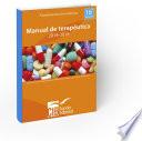 Fundamentos de medicina: Manual de terapéutica