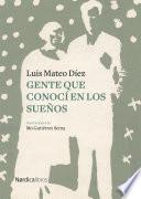 Gente que conocí en los sueños