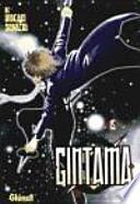 Gintama 15