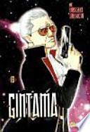 Gintama 16