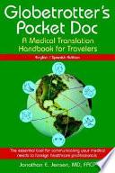 Globetrotter's Pocket Doc English/Spanish Edition