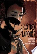 Gótico Japonês