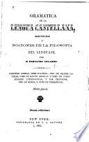 Gramatica de la lengua castellana, metrica y nociones de la filosofia del lenguaje