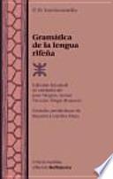 Gramática de la lengua rifeña
