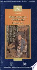 Grandes Obras de la Literatura China