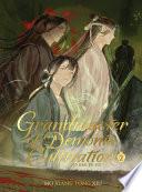Grandmaster of Demonic Cultivation: Mo Dao Zu Shi (Deluxe Hardcover Novel) Vol. 2
