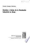 Gremios e inicios de la revolución industrial en Alcoy