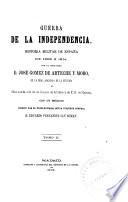 Guerra de la independencia