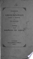 Guerras de los españoles en África, 1542, 1543 y 1632
