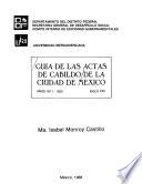Guía de las Actas de Cabildo de la Ciudad de México