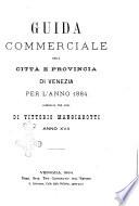 Guida del commercio e dell'industria di Venezia